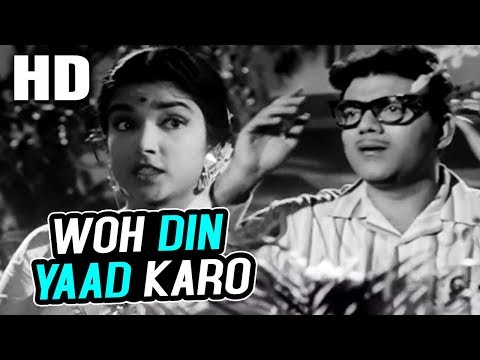 Woh Din Yaad Karo — watch video