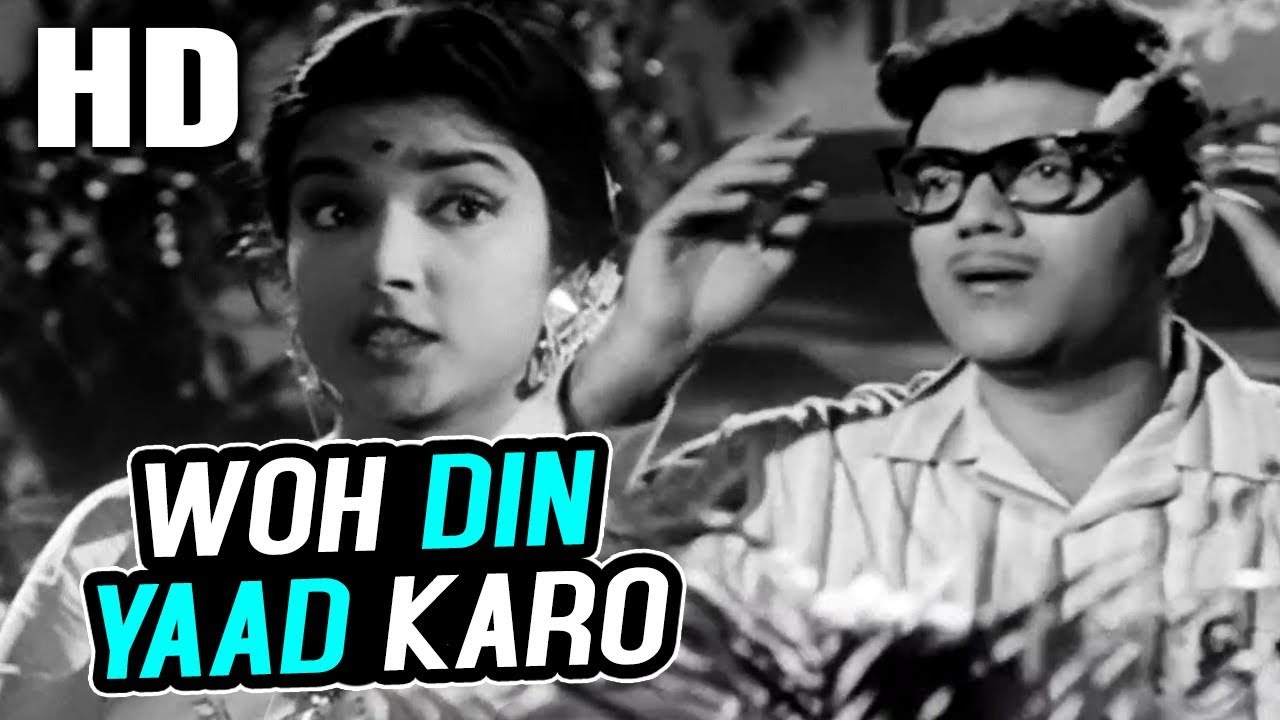 repeat movie image - 1