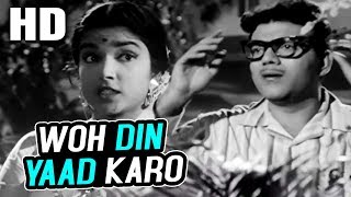 trailer movie image - 1