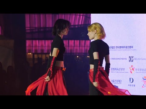 K-WAVE DANCE FESTIVAL, SEOUL, 2024 - “VG&7” dance duet – stage performance