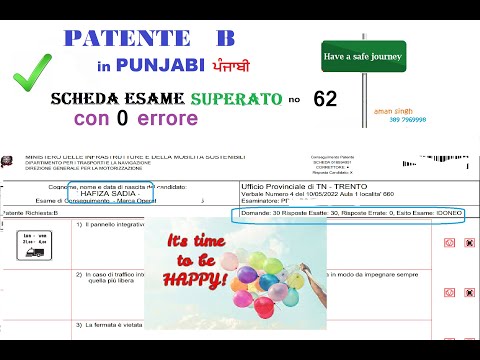 SCHEDA ESAME   PATENTE B   SUPERATO   CON   0  ERRORE  DI  HAFIZA  SADIA DEL 10.05.2022