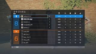 【R6S:とり】春繋夏水