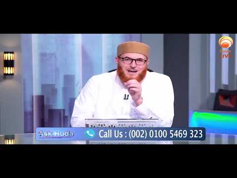Can a child born out of wedlock inherit ? #DrMuhammadSalah #islamqa #fatwa #HUDATV
