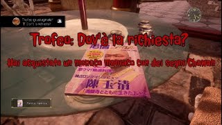 Shenmue III - Story Quest Pack Trofeo: Dov'è la richiesta?