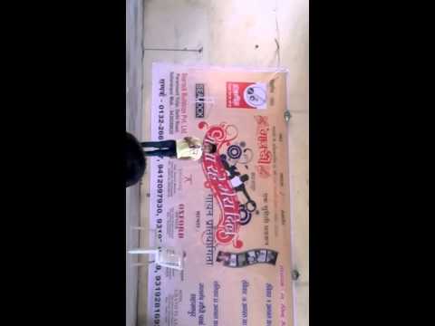 Aviral  Aviral sing albelinaar