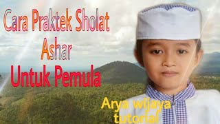 Download lagu cara praktek sholat ashar untuk anak mp3