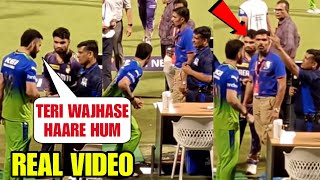 Angry Virat Kohli fights with Third Umpire after t