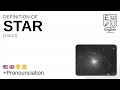 STAR Meaning Definition Pronunciation What Is STAR How To Say STAR