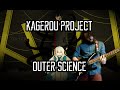 Kagerou Project - "Outer Science" 【Guitar Cover ...
