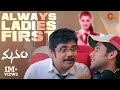 Nanna Yevaru Kodukku Yevaru Manam Nagachaitanya Nagarjuna Samantha Telugu Comedy Scene