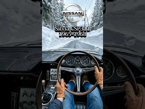 Nissan Silvia Interior Evolution 1965-2002