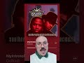 Ranking Outkast Albums (WORST to BEST)
