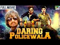 Daring Policewala | New Action Hindi Dubbed Movie 2022 | Sivakarthikeyan, Sri Divya