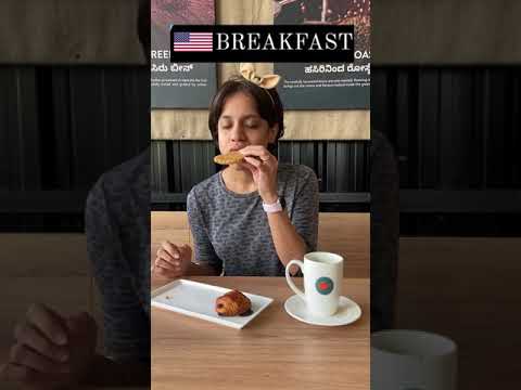 India vs Us breakfast 🔥🔥