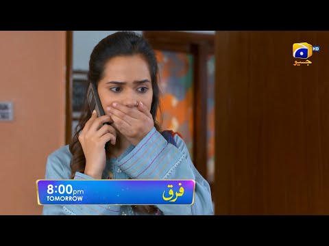 Farq Episode 43 Promo | Tomorrow at 8:00 PM On Har Pal Geo