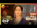 Godavari आणणार सत्य समोर Swarajyarakshak Sambhaji Full Ep 123 Zee Marathi