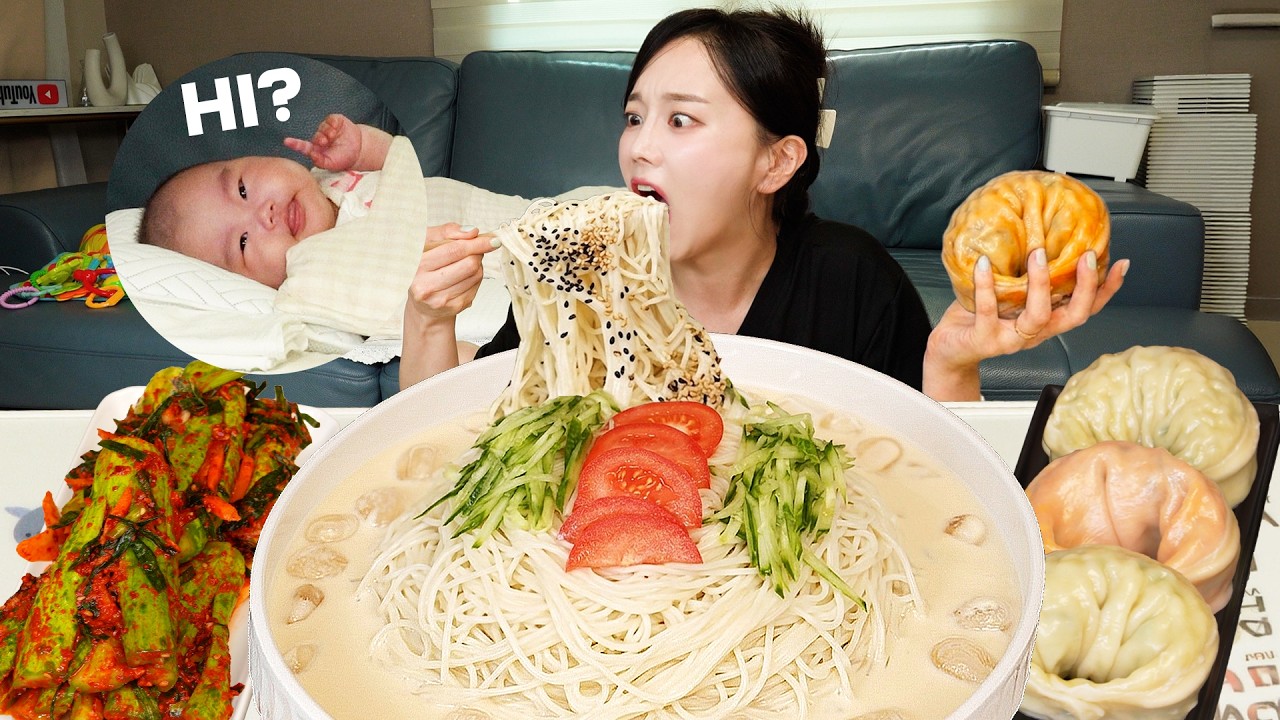 아기가 잠은 사이 😴 더운 여름 가장 맛있는 음식 콩국수 🍜❄️ While Baby sleeping ultimate summer comfort food Sso