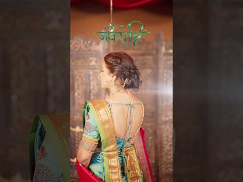 A timeless love Peshwai way🦚♥️ Navratri Day 9🦚