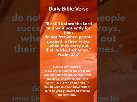 Bible Verse #155 || #gospel #god #jesus #christianity #bibleverse #christ