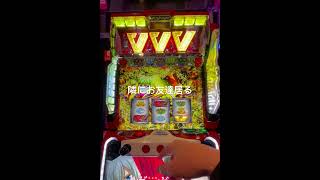 【ヴァルヴレイヴ】ATを引き戻せると信じた結果  #パチスロ #スマスロ #引き戻し #ヴヴヴ