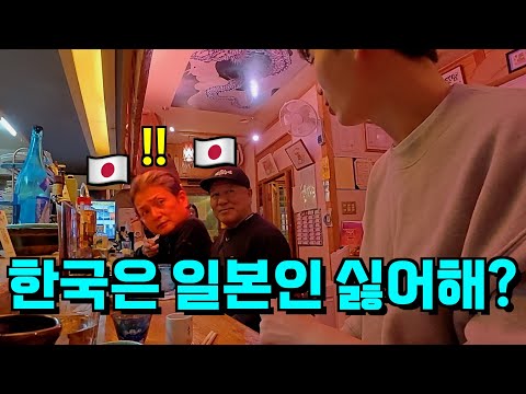 일본 오키나와에서 월세 알아보다가 생긴 일