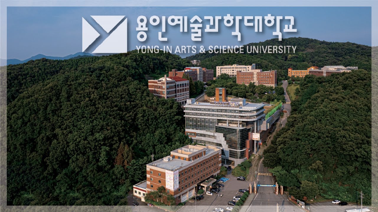 용인예술과학대학교 with Drone (4K 홍보영상) - YouTube