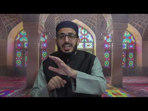 SFJM Karbala Series | 04 Hazrat Ali Ibn Abi Talib (رضي الله عنه)