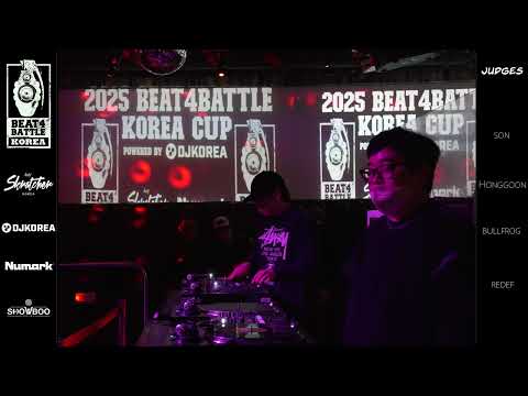 2025 BEAT4BATTLE KOREA CUP TOP8  [CROKEY VS E-SAK]