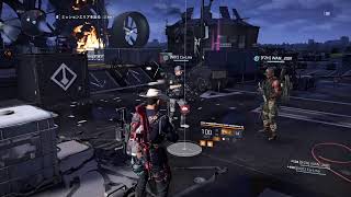 ノーカット版　ディビジョン2　ヒロイック　タイダルベイスン ノーコンクリア