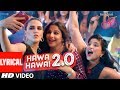 Tumhari Sulu Hawa Hawai 2 0 Video With Lyrics Vidya Balan Vidya Balan Neha Dhupia