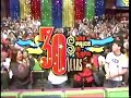 The Price Is Right February 7 2002 Step Up Premiere