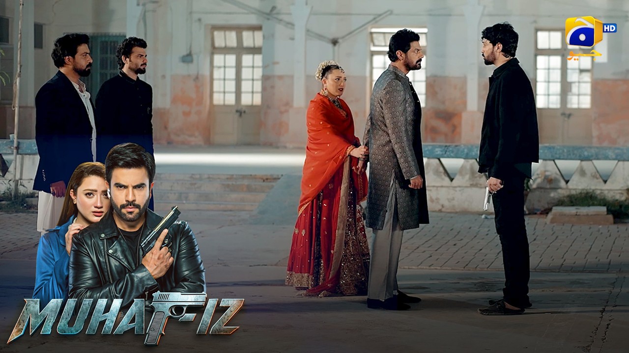 Bhanja Ban Gaya Mamu Ka Dushman! 😱 || Muhafiz || Har Pal Geo