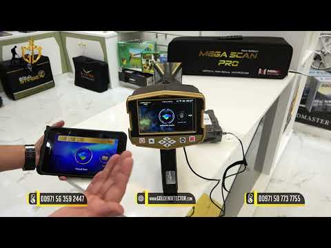 Mega Scan Pro New Edition 2024 | Unleash Your Treasure Hunting Potential! #Mega_Scan_Pro