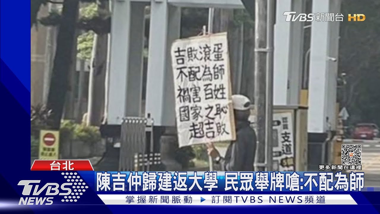 進口蛋成本18元卻補32元? 農業部:澳洲空運