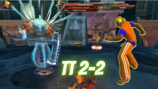 TT 2-2