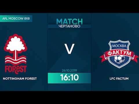 AFL19. America. Primera. Day 19. Nottingham Forest - LFC Factum