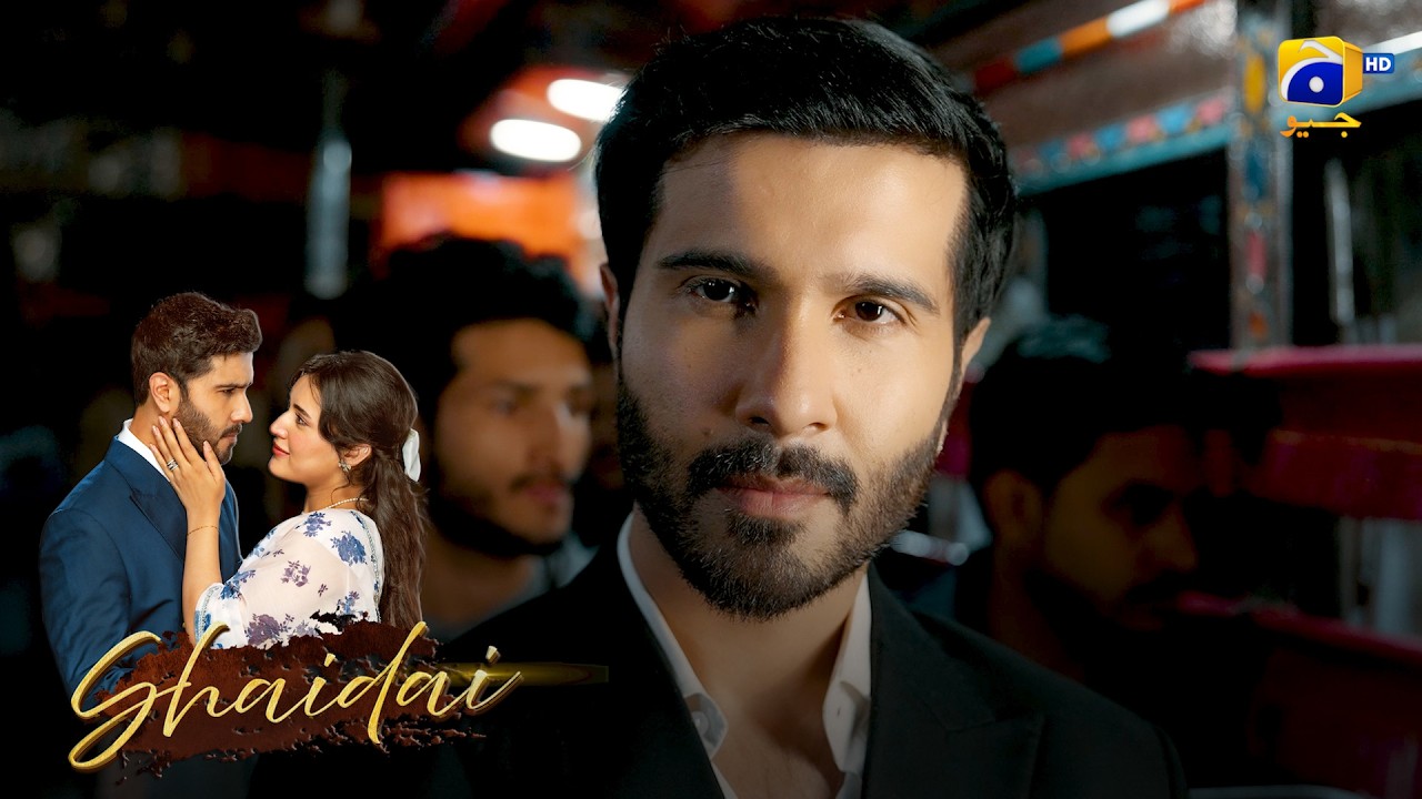 Boss Bus Mein Sawar Ho Gaya 😅 || Shaidai || Har Pal Geo