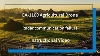 Radar communication failure
