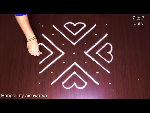 dotted rangoli deisgn for valentines day by aishwarya