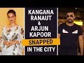 Kangana Ranaut And Arjun Kapoor Spotted In The City Pinkvilla Raw Bollywood