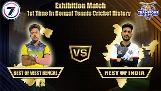 EXHIBITION MATCH | BEST OF BENGAL vs REST OF INDIA | KOLKATA CHAMPION TROPHY 2022