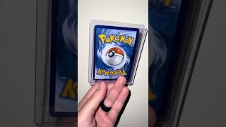 Vaca pick up part 8‼️ #pokemoncards #viralshort #2025 #tcg  #entertainment #shorts #fyp #pokemon