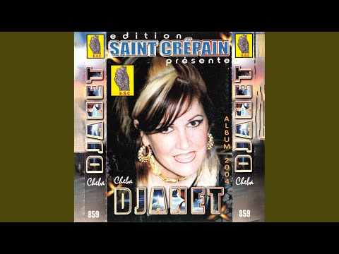 Ila besah omri tebghini