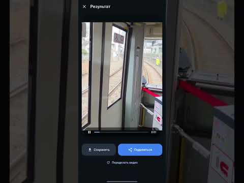 Voicely: Video Voiceover video thumbnail