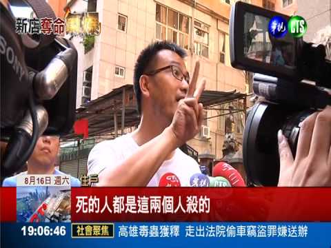 追氣爆真相 同社區先換新管線