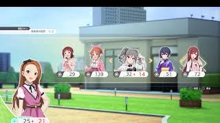ぶーすけPがアイドル育てる 12