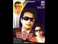 Nayak The Hero 1966 By Satyajit Ray Bengali English Subtitles Drama Art House