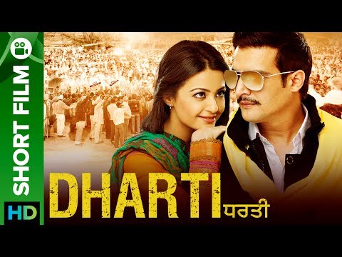 Dharti (2011) Trailer