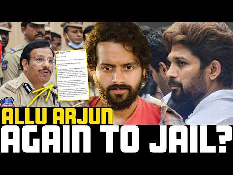 🚨Allu Arjun ARREST Again? 🤯 Sajjanar Vs AA Explained Under 15 Mins⏰ | Aye Jude✊