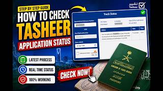 How to Check Tasheer Visa Application Status Online (2026) | Saudi Visa Tracking